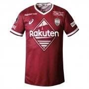 22-23 Vissel Kobe Home Man Soccer Football Kit