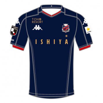 2020/21 Hokkaido Consadole Sapporo Third Mens Soccer Jersey Replica [ep20201200036]