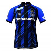 21-22 Gamba Osaka Home Men's Soccer Football Kit