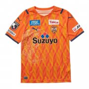 21-22 Shimizu S-Pulse Home Men's Soccer Football Kit