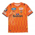2021/22 Shimizu S-Pulse Home Mens Soccer Jersey Replica